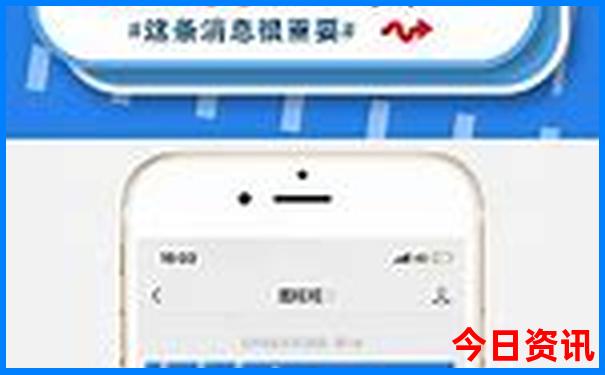 常德市周边游玩景点推荐