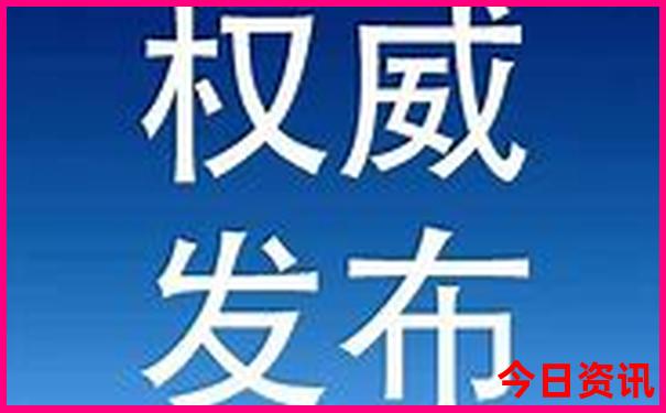 哈尔滨游玩景点大全